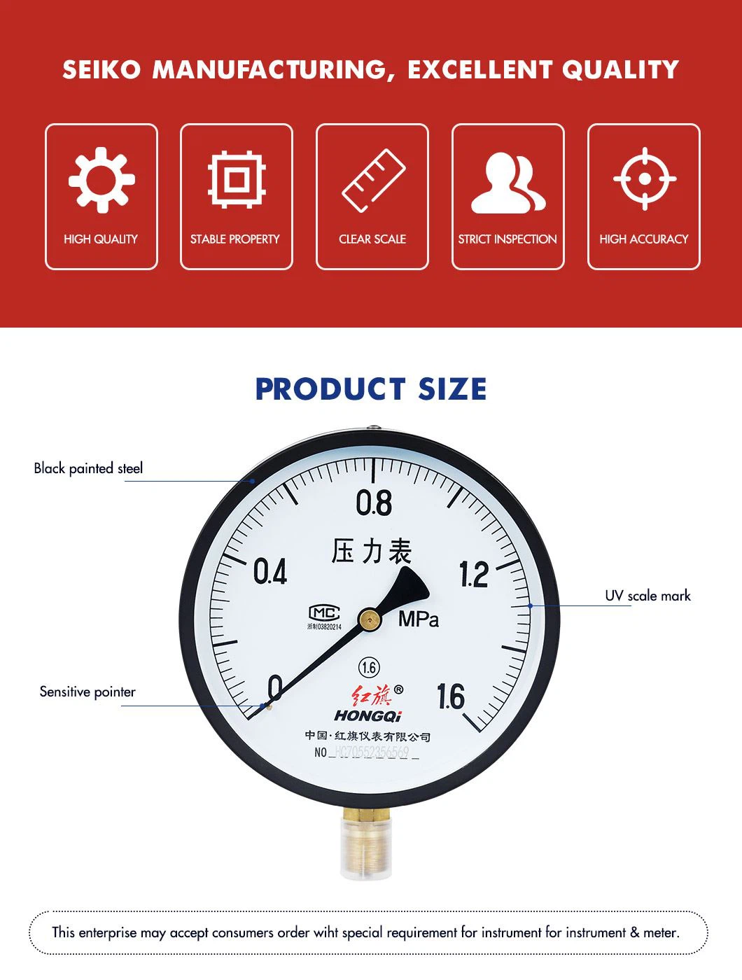 202106151137018cf5ff35b0d64787beb6abfd77cce474