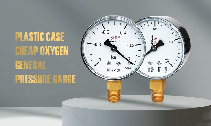 Plastic-Case-Cheap-Oxygen-General-Pressure-Gauge2 Plastic-Case-Cheap-Oxygen-General-Pressure-Gauge2