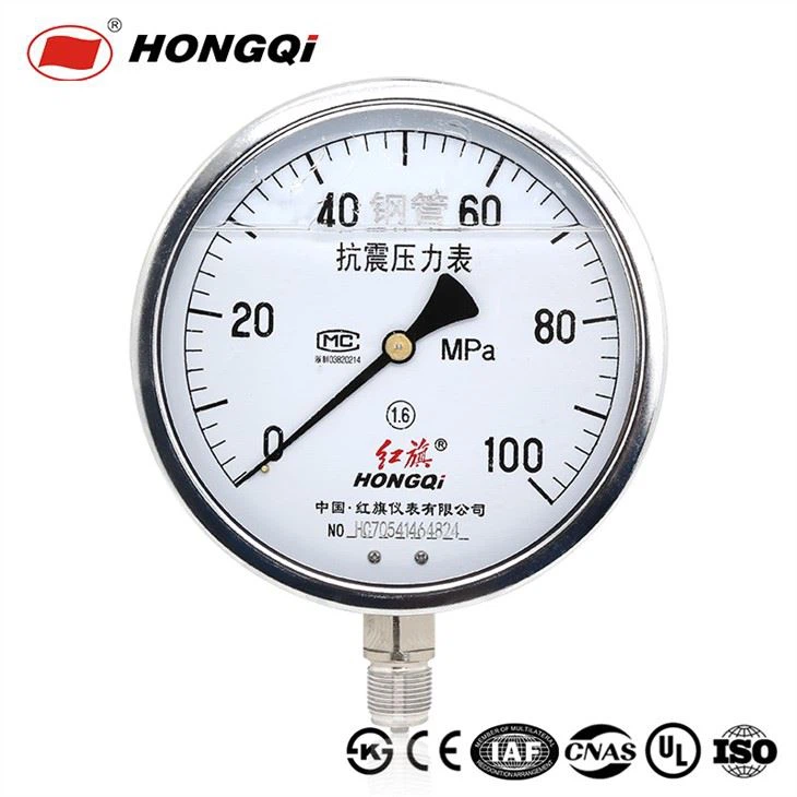 Anti-vibration Pressure Gauge