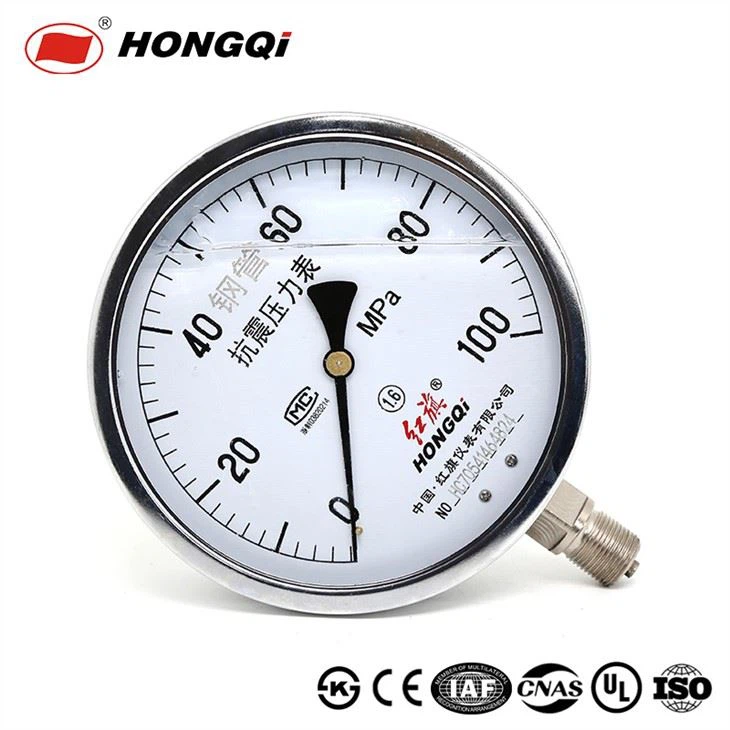 Phosphor Bronze or stainless steel Movement