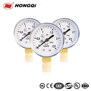 instrument de măsurare a vidului