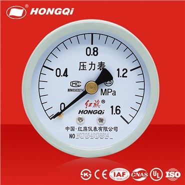 Dia 60mm manometru general cu soclu de alamă UV scară marca