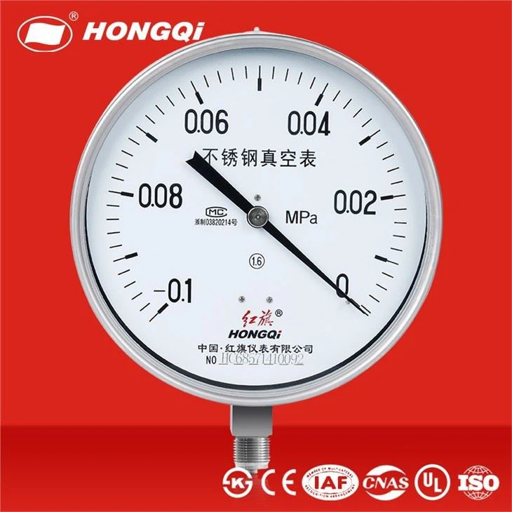 Vacuum Pressure Gauge With Laser Welding 316SS Case